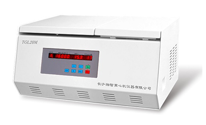 臺(tái)式高速冷凍離心機(jī)