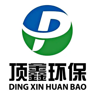 頂鑫環(huán)保