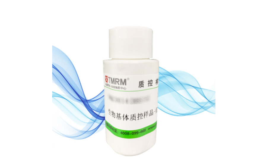 質(zhì)控樣品/玉米粉中脫氧雪腐鐮刀菌烯醇/黃曲霉毒素B1